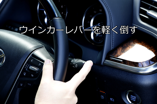 イージー ワンタッチウインカー Acc Inc エアサスシステム ギアサス フラップエアロ