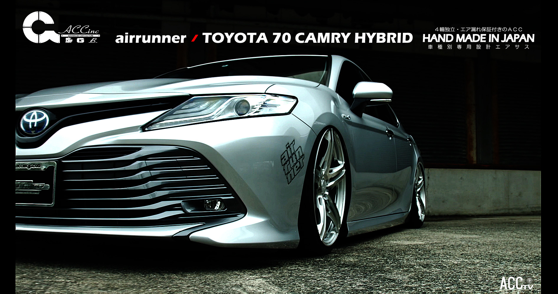 ACCtv70camryHybridairrunner00T