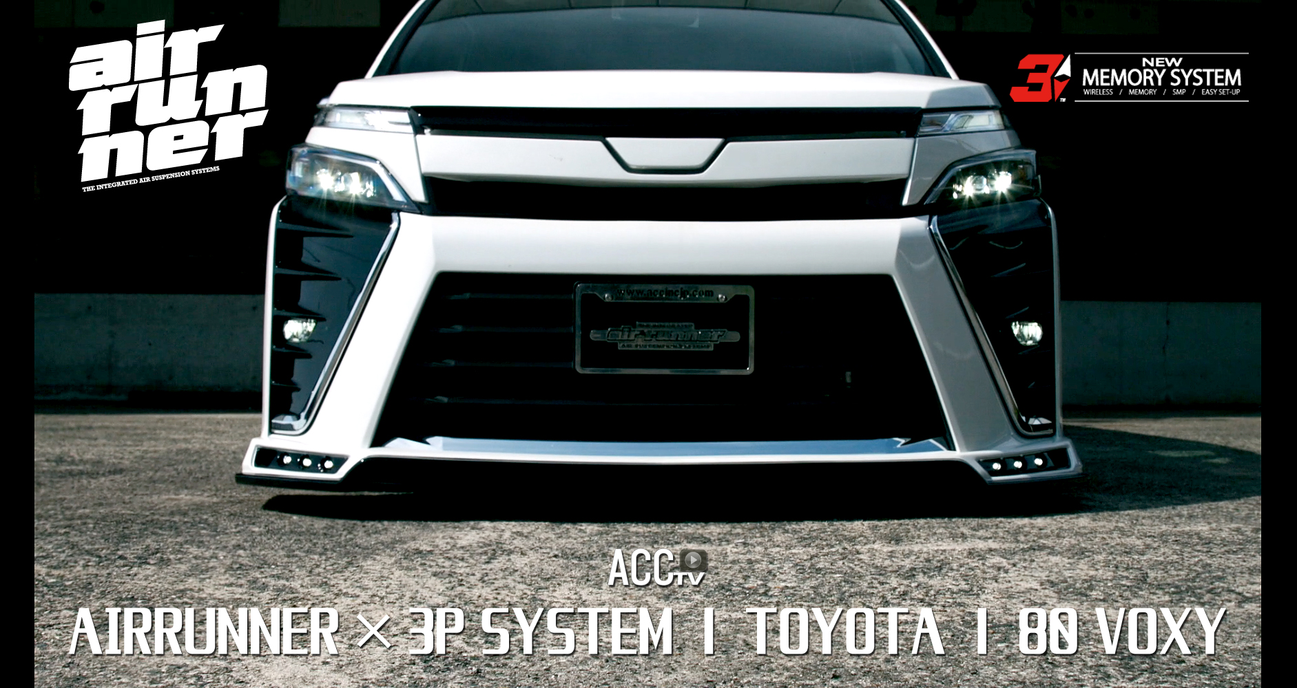 最終値下げします　ACC エアサスペンション　ZRR70　ノアヴォク 90系 ノア×ヴォクシー 専用エアサス | ACC inc エアサスシステム