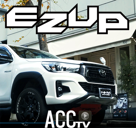 ACCtv ”イージーアップ”リフトアップスペーサー HILUX GUN125 | ACC