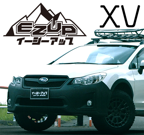 ACCtv EZUPリフトアップスペーサー スバルXV GP | ACC inc エアサス ACCtv EZUPリフトアップスペーサー スバルXV GP | ACC inc エアサス