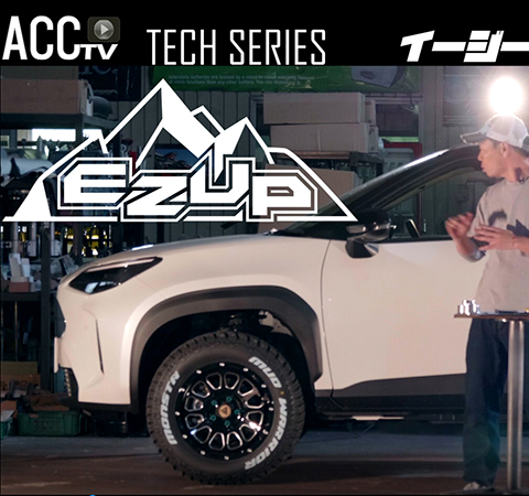 ACCtv”TECH SERIES”トヨタ ヤリスクロス J10 イージーアップ