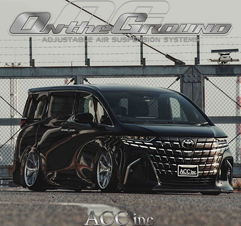 新型40系アルファード／ヴェルファイアに、ACCエアサスという“完成形