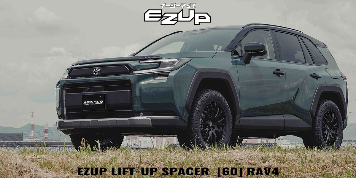 TOYOTA 60 RAV4専用「EZUP イージーアップ」発売開始！ | ACC inc