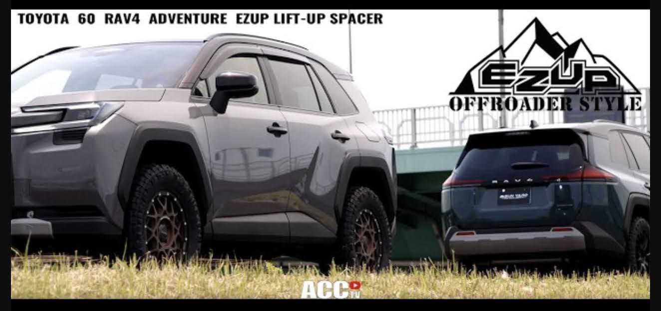 新型RAV4（60系）】ついに完成。ACC EASY-UPで“純正の良さを壊さない